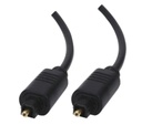 Cable Nedis de audio digital óptico 1.5 M